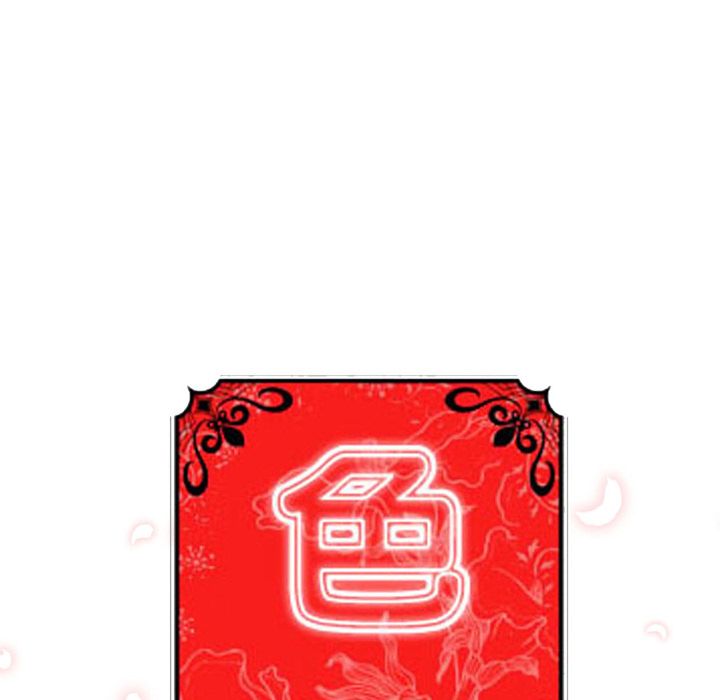 第6话-色花穴/金手指-金洪建,HA（第12张）