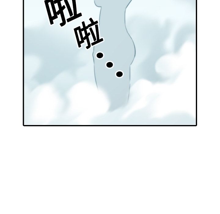 第13话-色花穴/金手指-金洪建,HA（第10张）