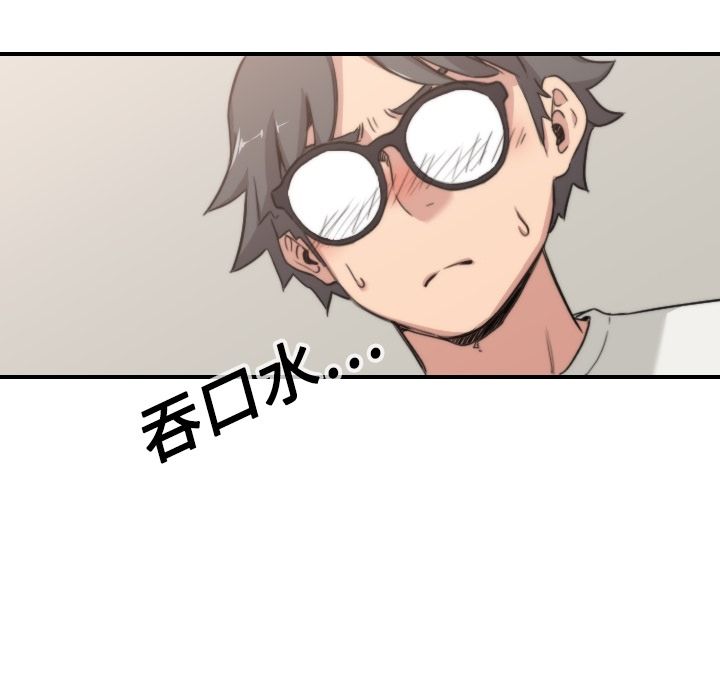 第13话-色花穴/金手指-金洪建,HA（第11张）