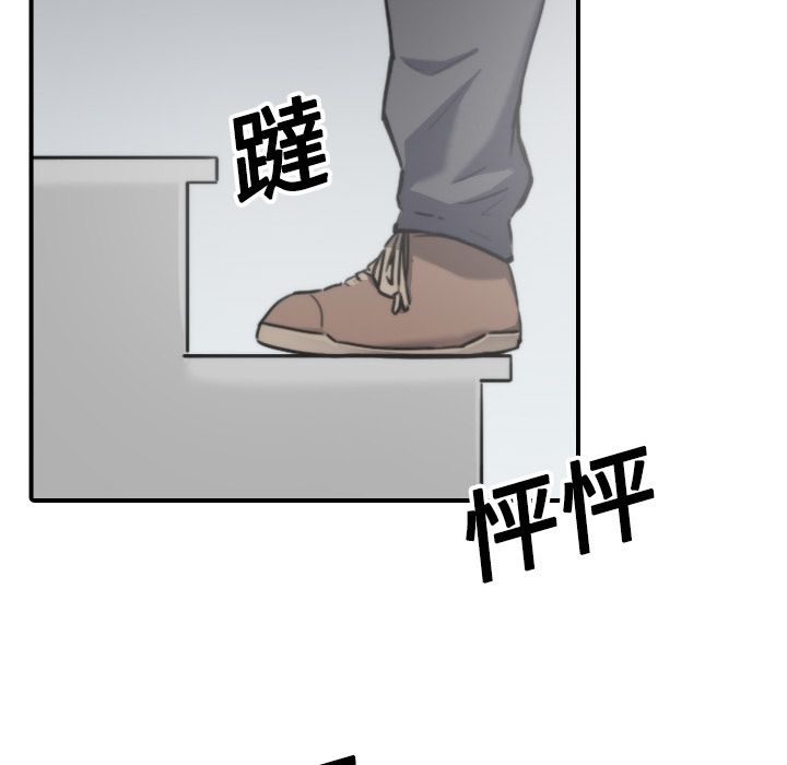 第18话-色花穴/金手指-金洪建,HA（第6张）