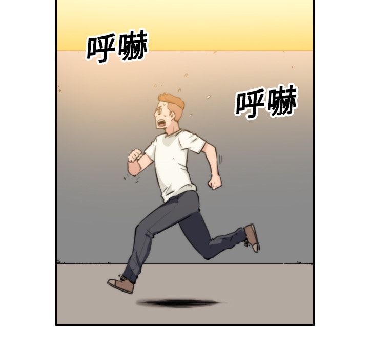第19话-色花穴/金手指-金洪建,HA（第7张）