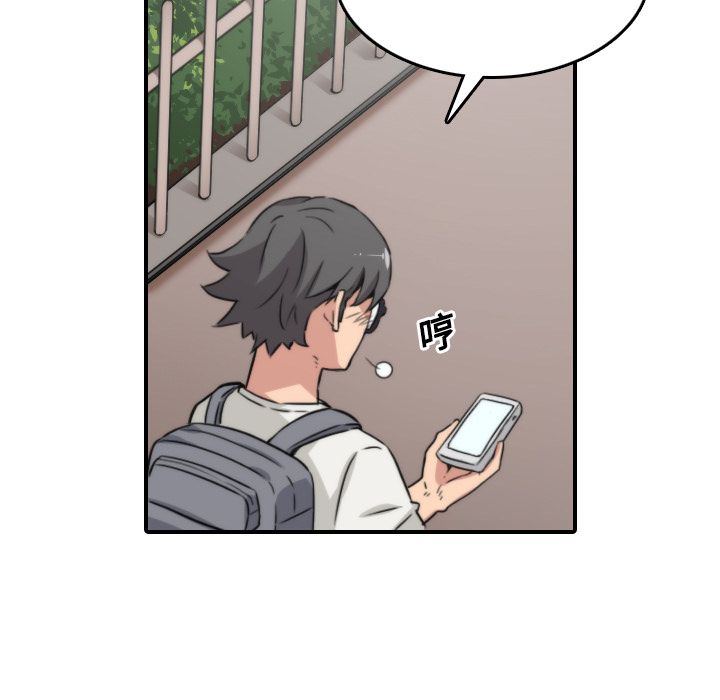 第24话-色花穴/金手指-金洪建,HA（第7张）