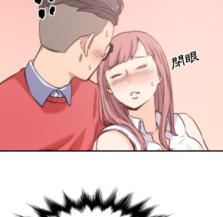 第26话-色花穴/金手指-金洪建,HA（第16张）