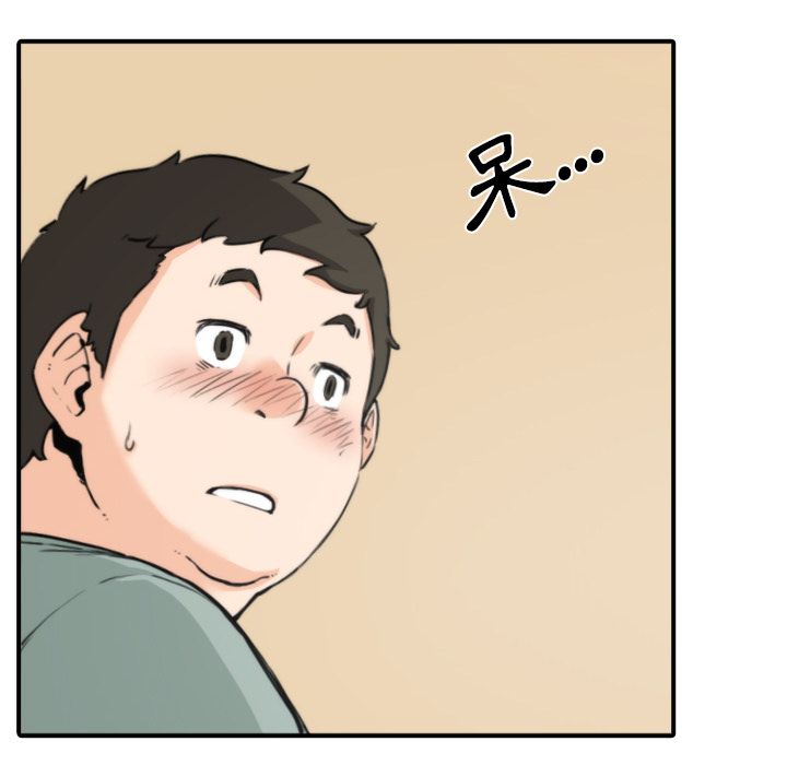第33话-色花穴/金手指-金洪建,HA（第6张）