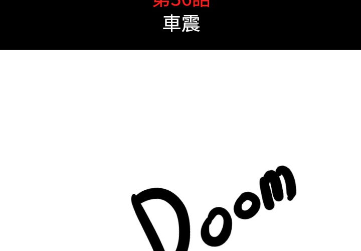 第36话-色花穴/金手指-金洪建,HA（第4张）