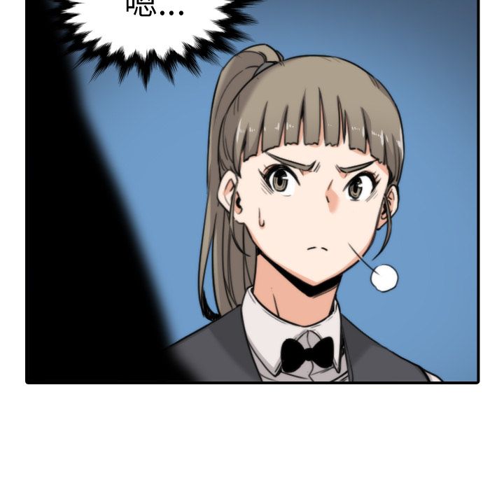 第36话-色花穴/金手指-金洪建,HA（第37张）