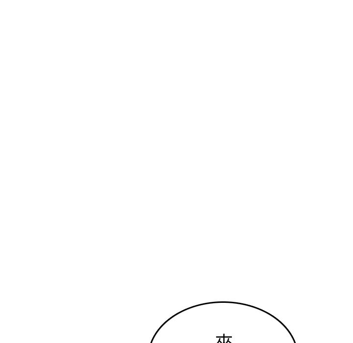 第36话-色花穴/金手指-金洪建,HA（第38张）