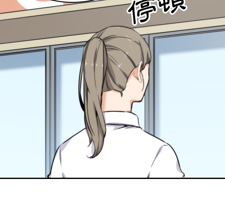 第40话-色花穴/金手指-金洪建,HA（第21张）