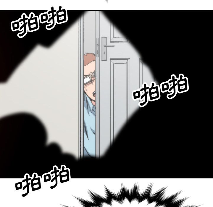 第41话-色花穴/金手指-金洪建,HA（第30张）