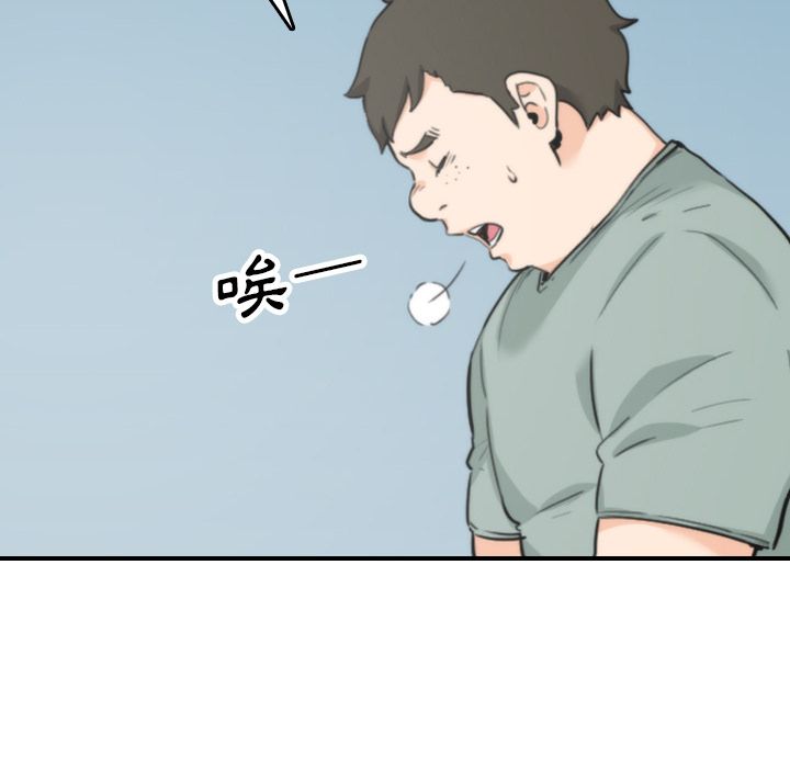第45话-色花穴/金手指-金洪建,HA（第6张）