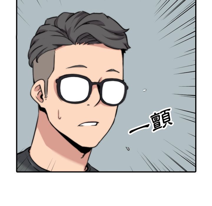 第45话-色花穴/金手指-金洪建,HA（第9张）