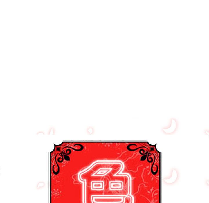 第48话-色花穴/金手指-金洪建,HA（第18张）