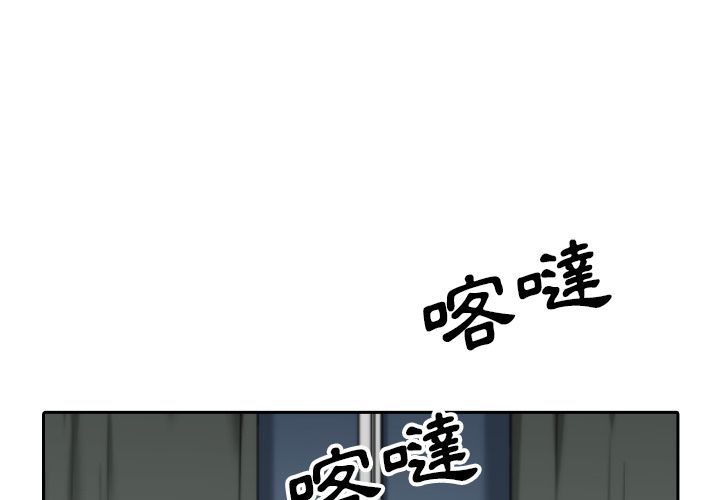 第53话-色花穴/金手指-金洪建,HA（第3张）