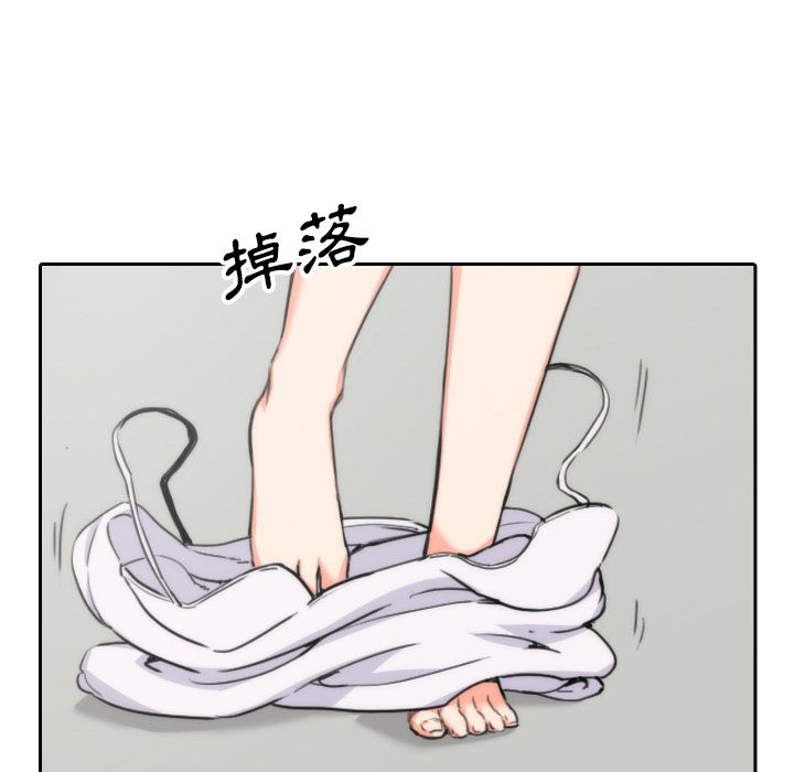 第53话-色花穴/金手指-金洪建,HA（第26张）