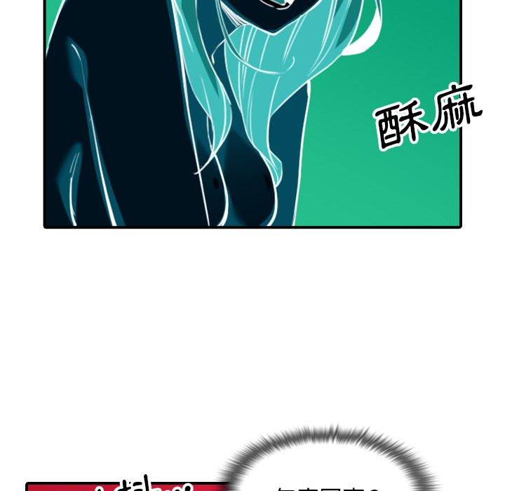 第56话-色花穴/金手指-金洪建,HA（第13张）
