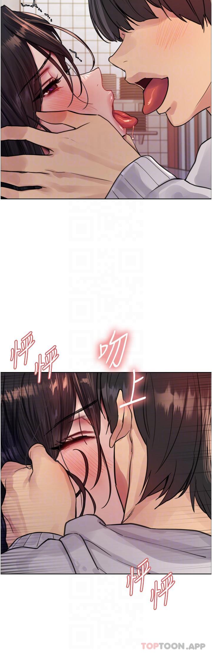 第51话-请主人用大鵰干死我-色轮眼-Serious（第29张）