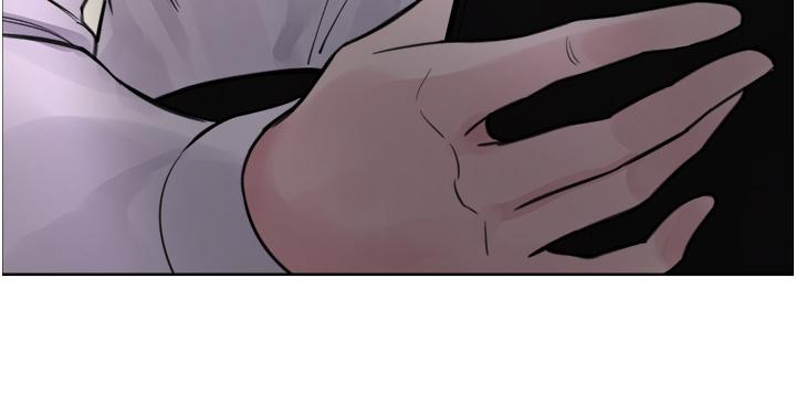 第66话-被教训的嚣张女秘书-色轮眼-Serious（第4张）