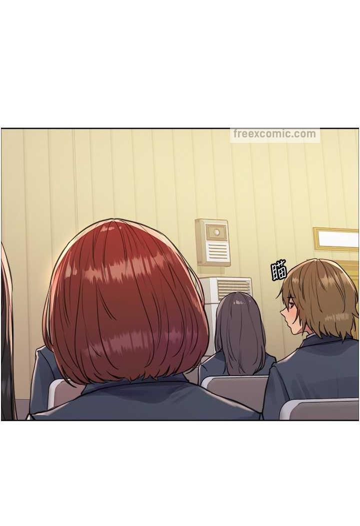 第2季 第11话-建雄的告白大作战-色轮眼-Serious（第17张）