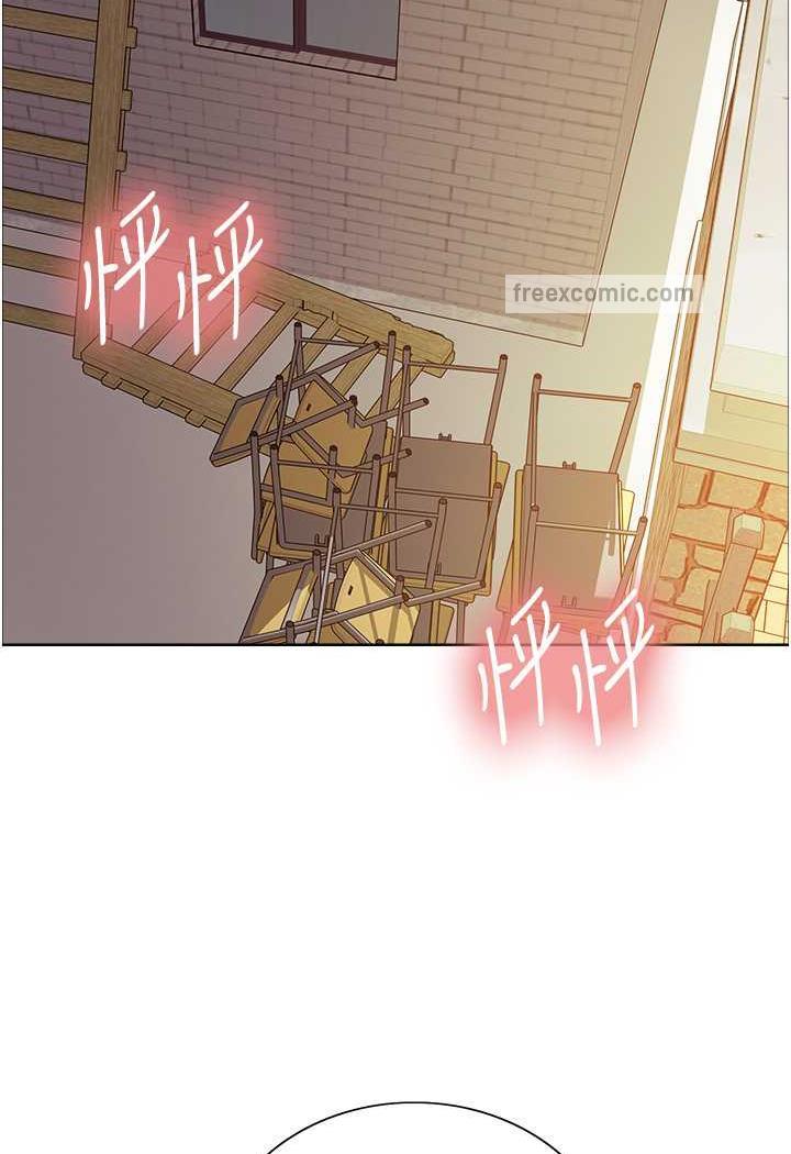 第2季 第11话-建雄的告白大作战-色轮眼-Serious（第35张）