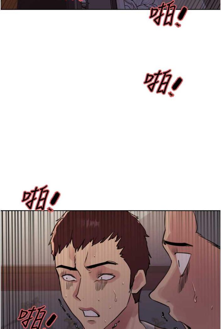 第2季 第12话-张晓敏，把嘴张开!-色轮眼-Serious（第25张）