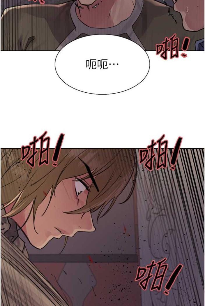 第2季 第12话-张晓敏，把嘴张开!-色轮眼-Serious（第26张）