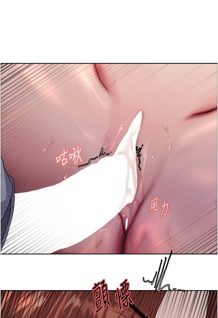 第2季 第15话-射里面会怀孕的…!♥-色轮眼-Serious（第7张）