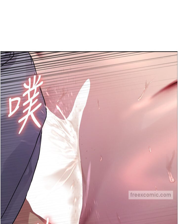 第2季 第15话-射里面会怀孕的…!♥-色轮眼-Serious（第9张）