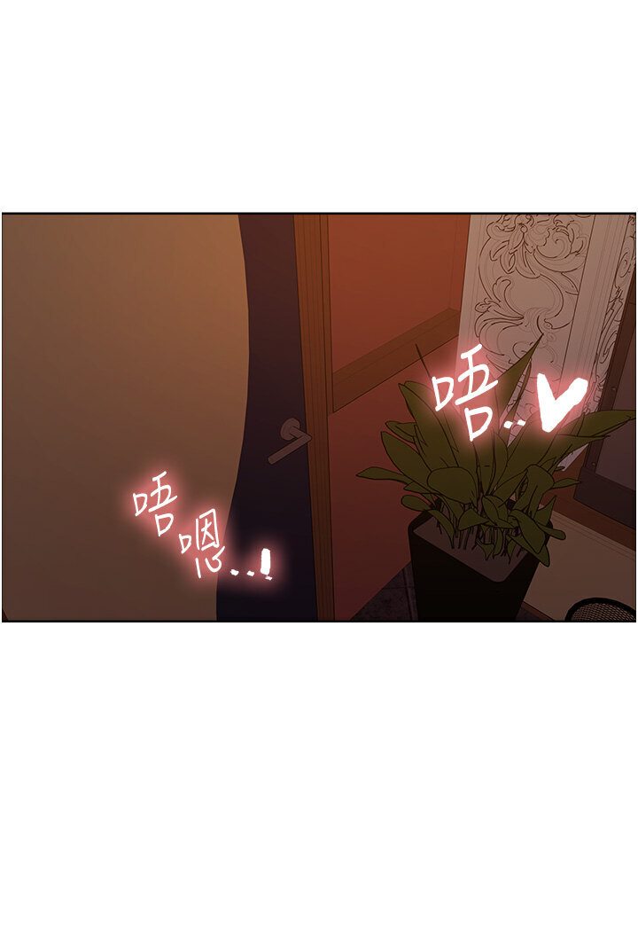第2季 第15话-射里面会怀孕的…!♥-色轮眼-Serious（第39张）