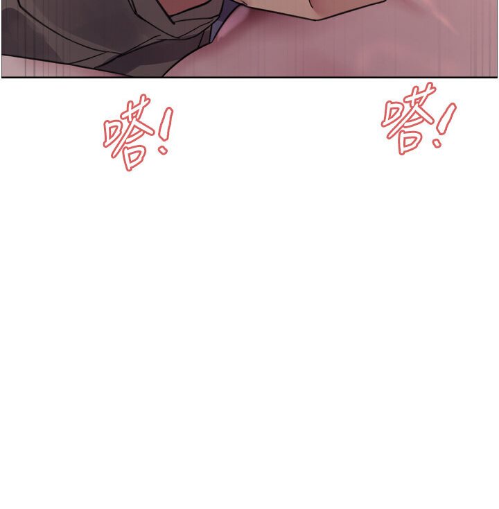 第2季 第16话-与髮型师助理的三人激战-色轮眼-Serious（第8张）