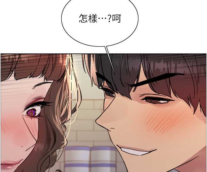 第2季 第17话-我真的不是破麻…!-色轮眼-Serious（第29张）