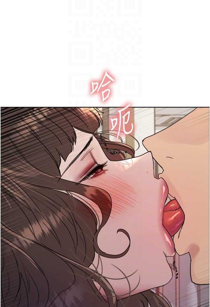 第2季 第17话-我真的不是破麻…!-色轮眼-Serious（第44张）