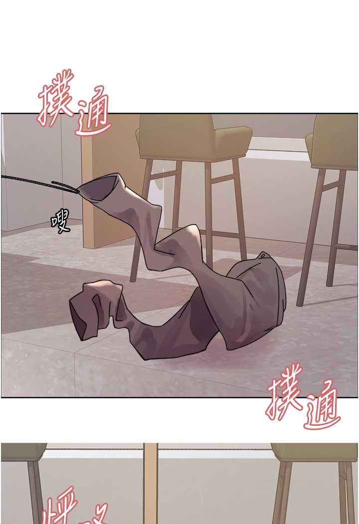 第2季 第18话-双洞齐开的陈怡真-色轮眼-Serious（第54张）
