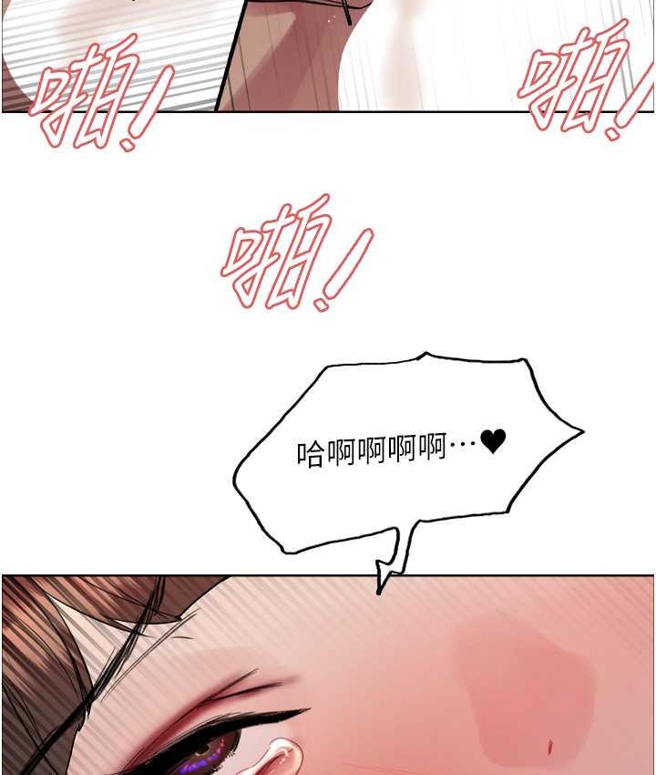第2季 第19话-想要怀上老公的孩子♥-色轮眼-Serious（第11张）