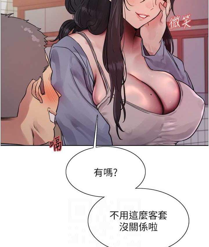 第2季 第19话-想要怀上老公的孩子♥-色轮眼-Serious（第28张）
