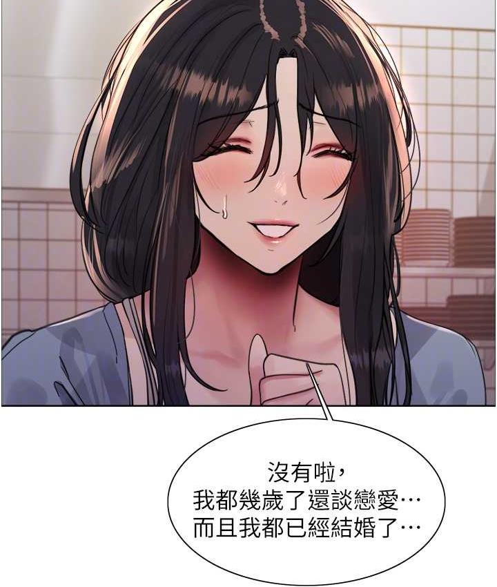 第2季 第19话-想要怀上老公的孩子♥-色轮眼-Serious（第31张）