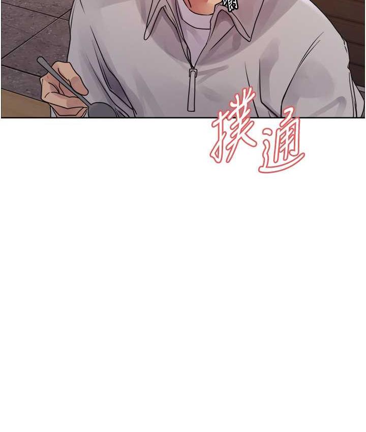 第2季 第19话-想要怀上老公的孩子♥-色轮眼-Serious（第37张）