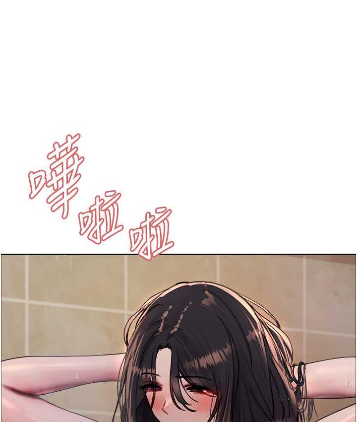 第2季 第19话-想要怀上老公的孩子♥-色轮眼-Serious（第40张）