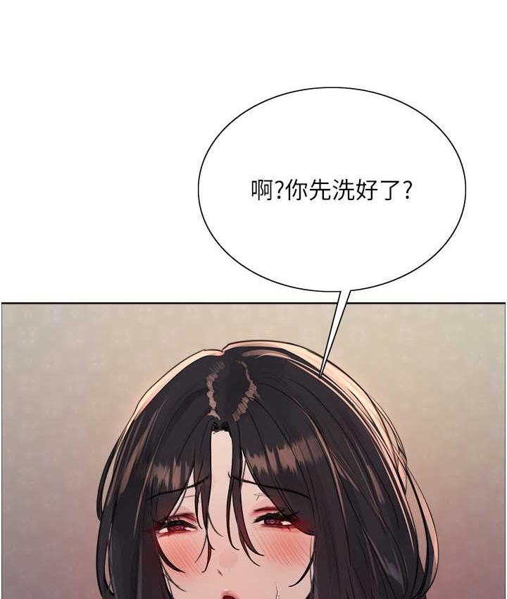 第2季 第19话-想要怀上老公的孩子♥-色轮眼-Serious（第46张）