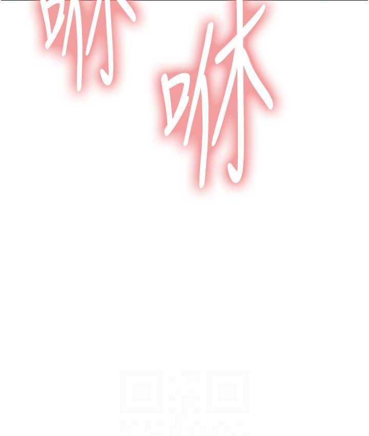 第2季 第22话-魔王诞生的秘密-色轮眼-Serious（第14张）