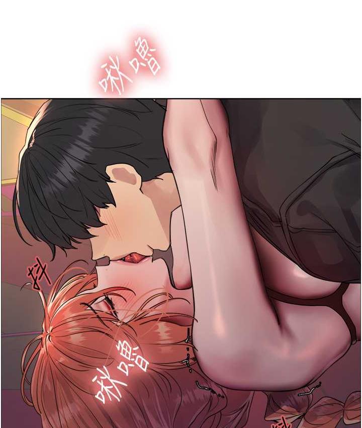 第2季 第23话-今天起我就是你专用的♥-色轮眼-Serious（第6张）