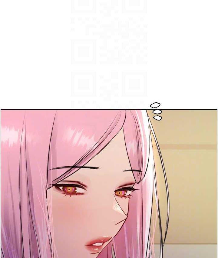 第2季 第26话-争夺首位魔王的女人-色轮眼-Serious（第19张）