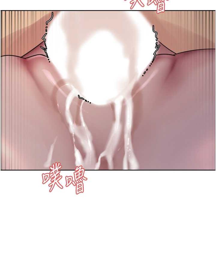 第2季 第27话-你在担心老婆被抢走吗?♥-色轮眼-Serious（第7张）