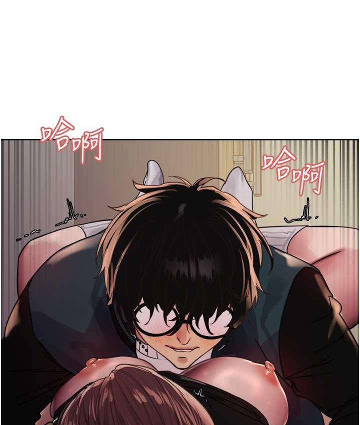 第2季 第27话-你在担心老婆被抢走吗?♥-色轮眼-Serious（第8张）