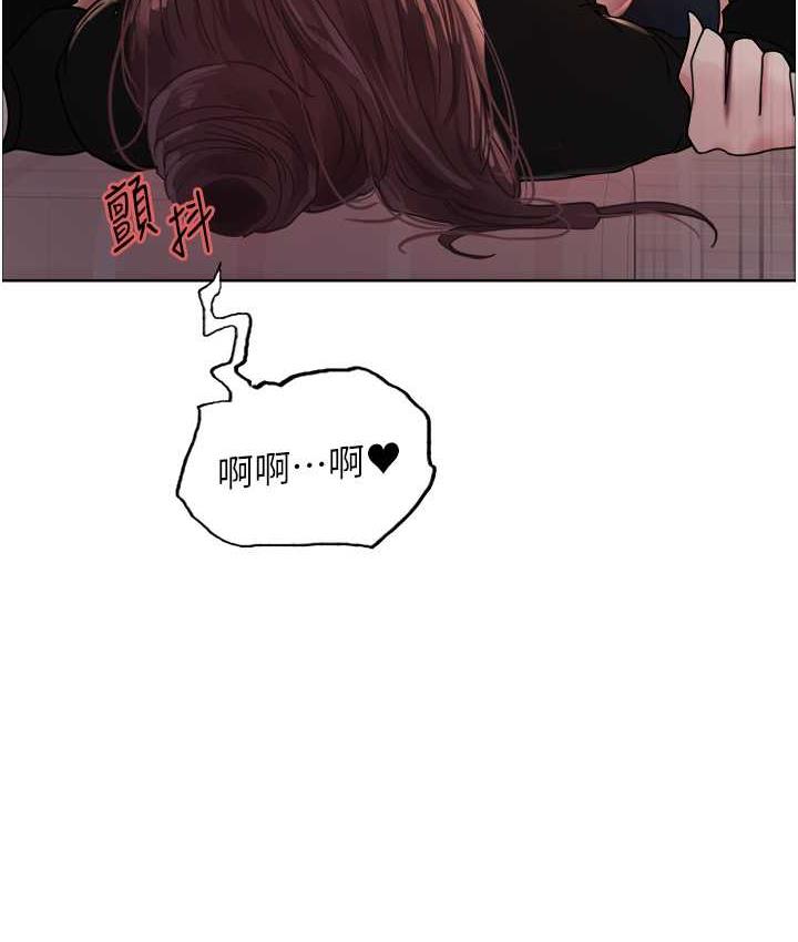 第2季 第27话-你在担心老婆被抢走吗?♥-色轮眼-Serious（第9张）