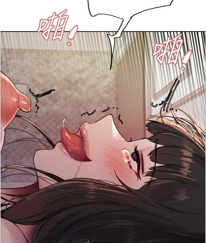 第2季 第27话-你在担心老婆被抢走吗?♥-色轮眼-Serious（第21张）