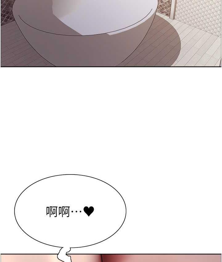 第2季 第27话-你在担心老婆被抢走吗?♥-色轮眼-Serious（第44张）