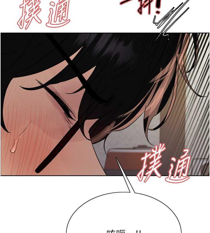 第2季 第29话-母狗教育训练-色轮眼-Serious（第9张）