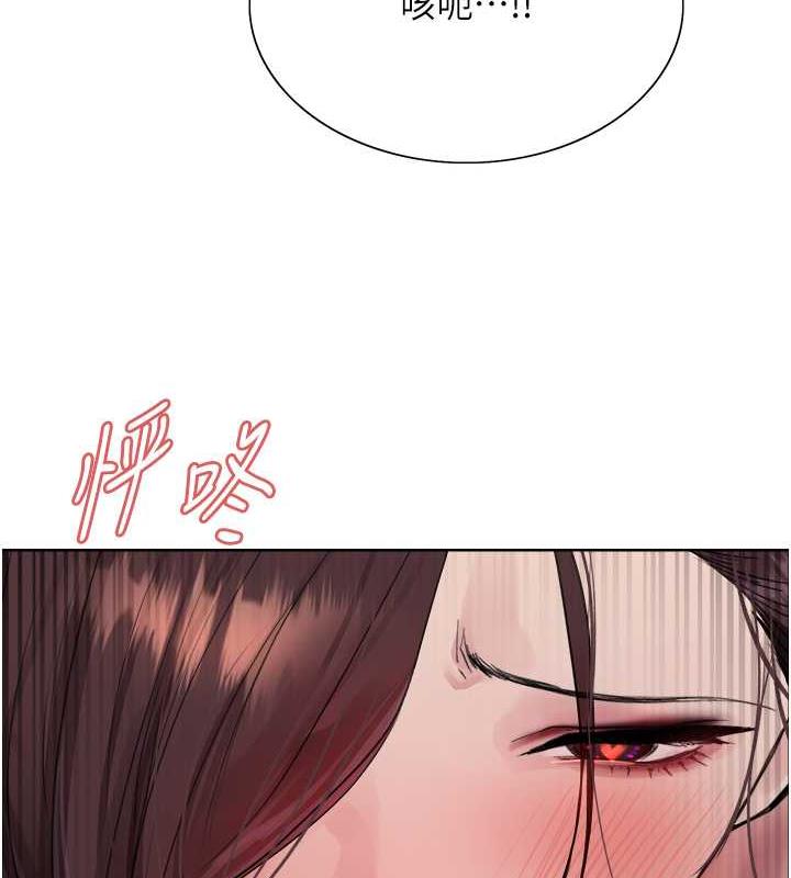 第2季 第29话-母狗教育训练-色轮眼-Serious（第10张）
