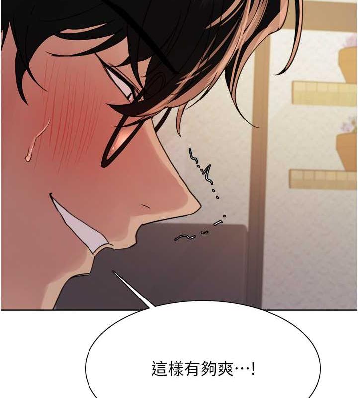 第2季 第29话-母狗教育训练-色轮眼-Serious（第23张）