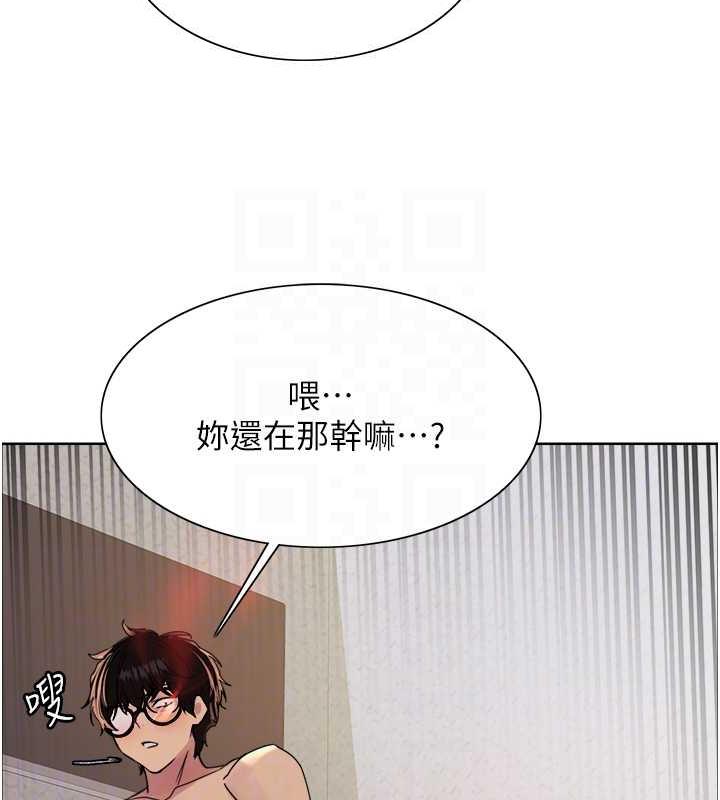 第2季 第29话-母狗教育训练-色轮眼-Serious（第26张）